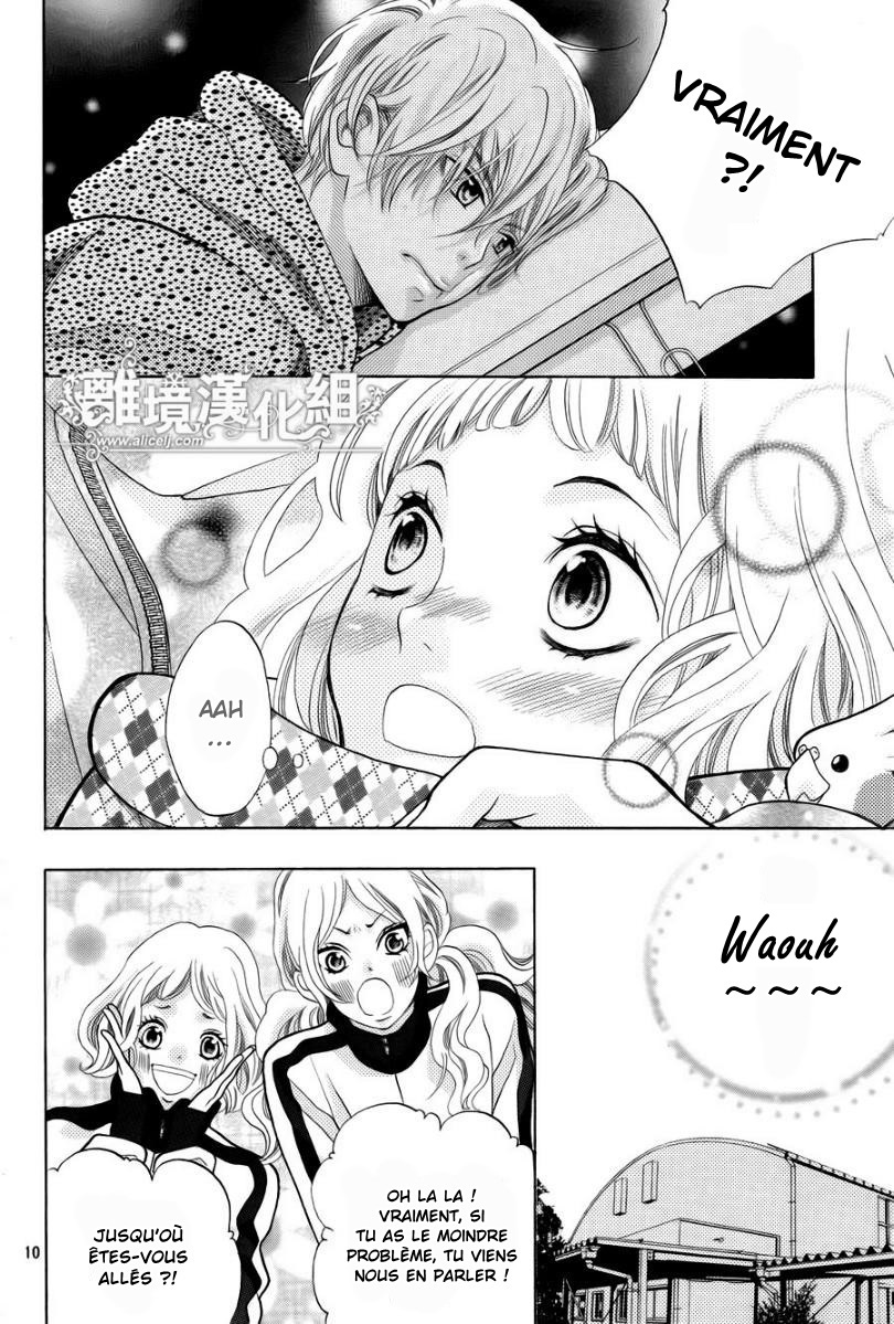 img Kyo no Kira-kun 10